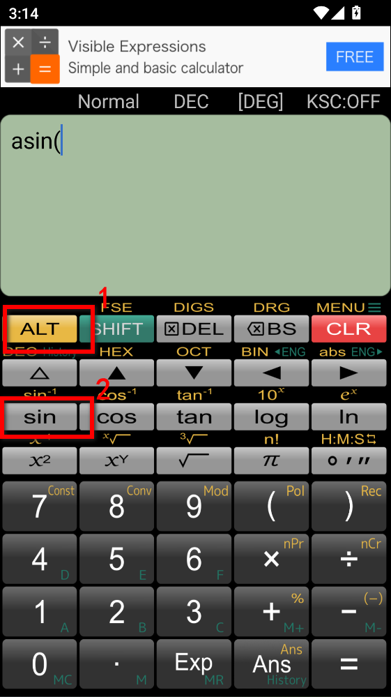 Panecal安卓版 Panecal安卓版