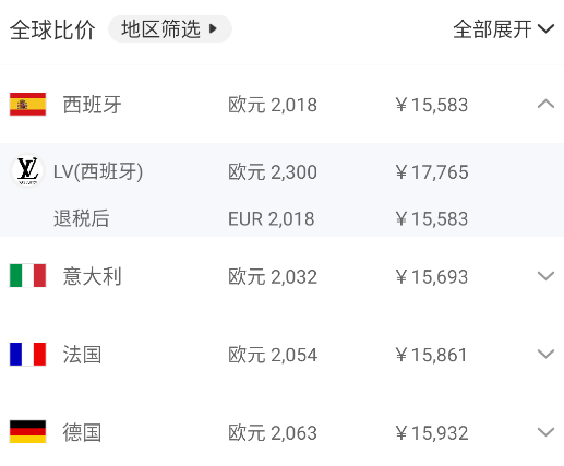 杰西卡的秘密app手机版 杰西卡的秘密app手机版