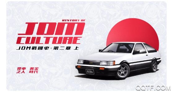 机核网app手机客户端 机核网app手机客户端