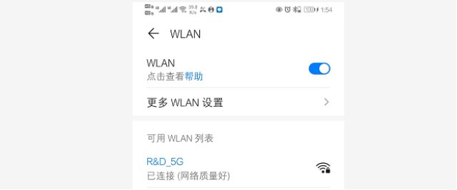 芒果tv如何投屏到电视 芒果tv如何投屏到电视