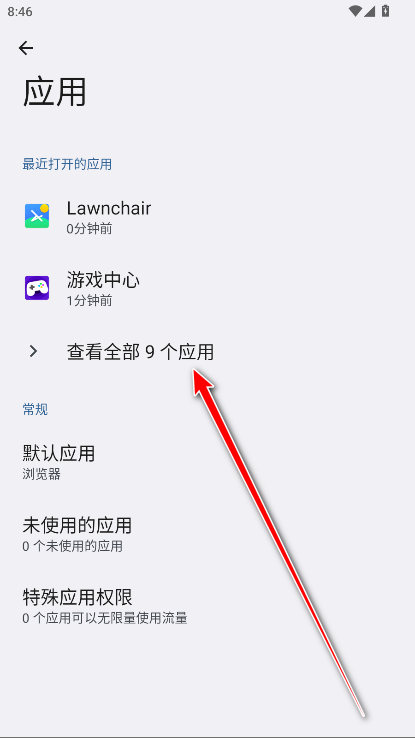荣耀视频播放器app最新版