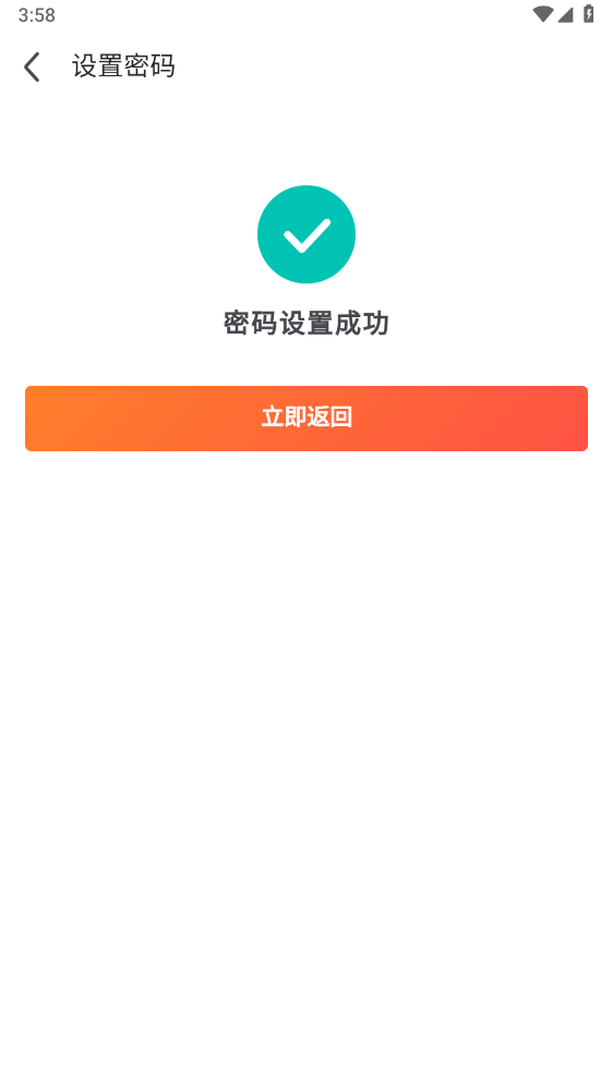 九游app官方正版 九游app官方正版