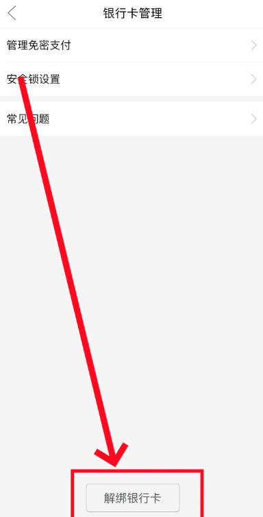 拼多多app官方免费安装最新版2026