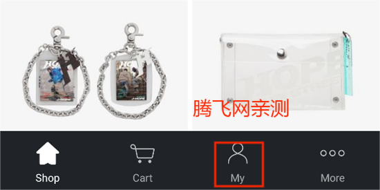 Weverse Shop最新版本 Weverse Shop最新版本