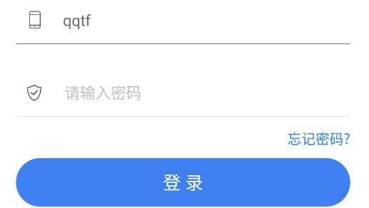 周大生超级导购app官方版 周大生超级导购app官方版
