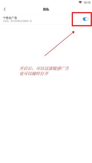 疯读小说官方正版