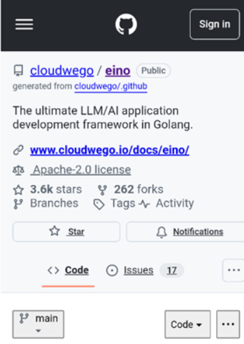 扣子空间官方版