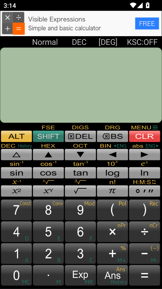 Panecal安卓版 Panecal安卓版