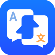 小白翻译安卓app1.7.2手机版