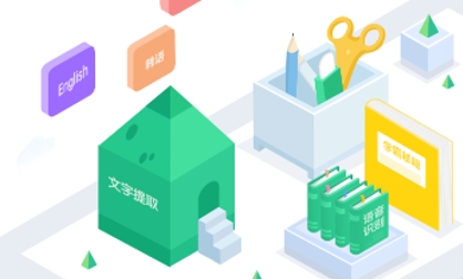 咕咕机app官方下载 咕咕机app官方下载