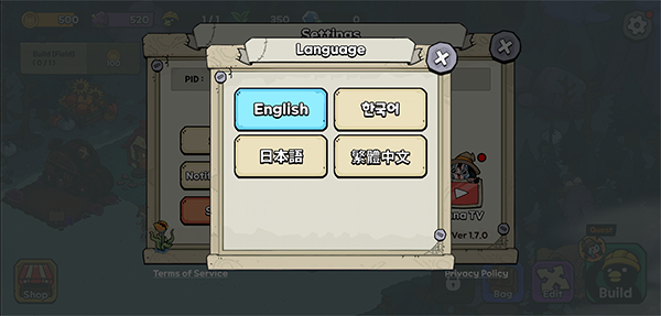 安娜的怪物农场