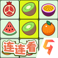 连连看达人全民消一消 安卓版v1.1.2