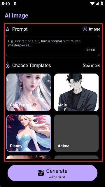 OpenArt怎么使用-5