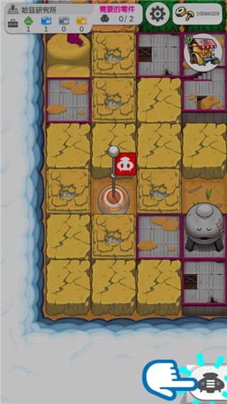 菇菇栽培研究室中文版