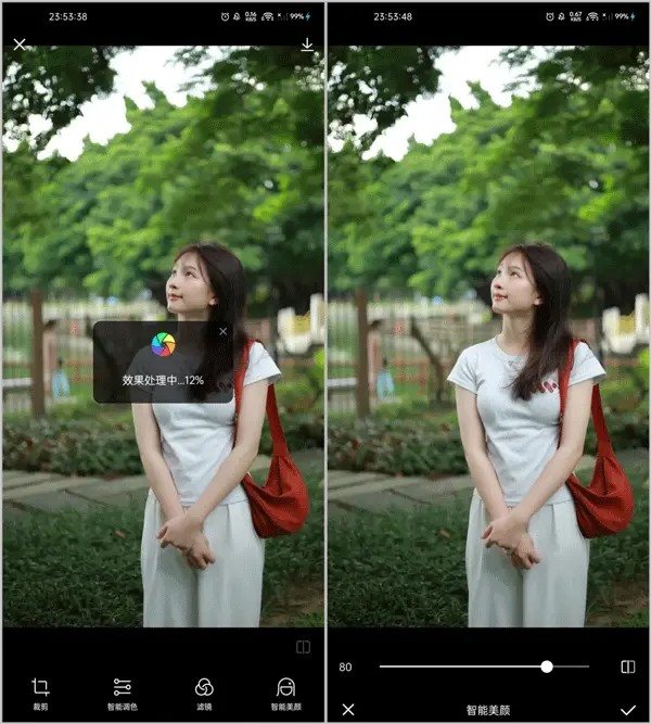 光影魔术手软件