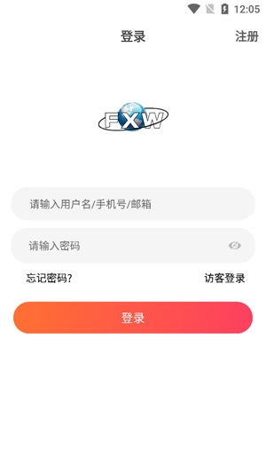 小福看家app官方版