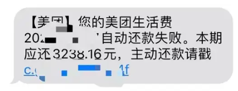 美团最新版本2026app 美团最新版本2026app