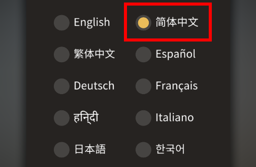 Nomad3D建模app官方版(Nomad Sculpt)