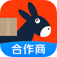 快驴合作商官方版1.9.0最新版