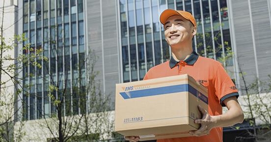 邮政EMSapp最新版