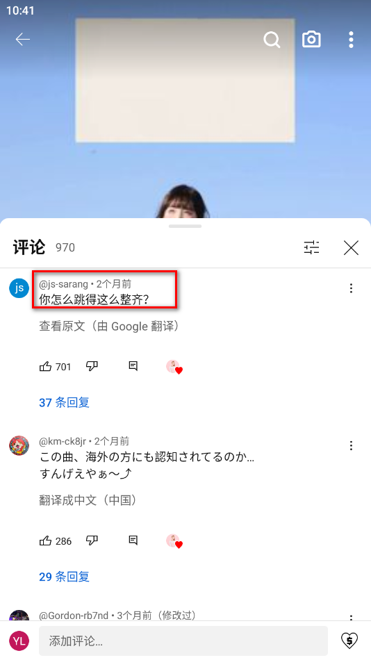 youtube正版 youtube正版