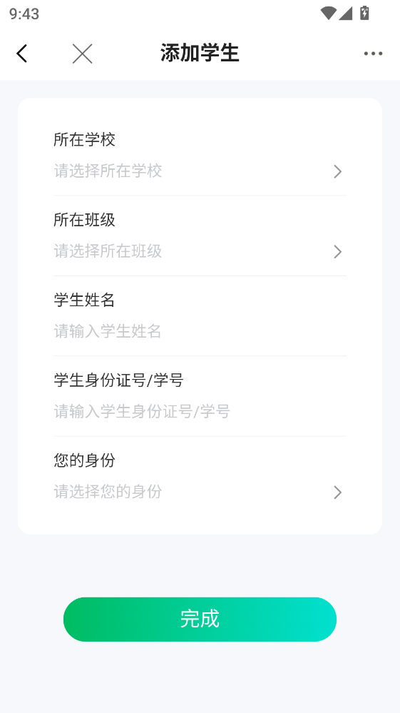 幸福东区手机版 幸福东区手机版