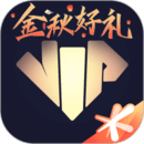 心悦俱乐部app安卓版6.4.5.50官方版