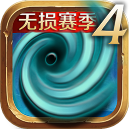 风暴编年史 正式版v6.169.64.0