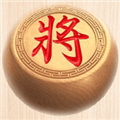 象棋大招版 联机版v2.3.6