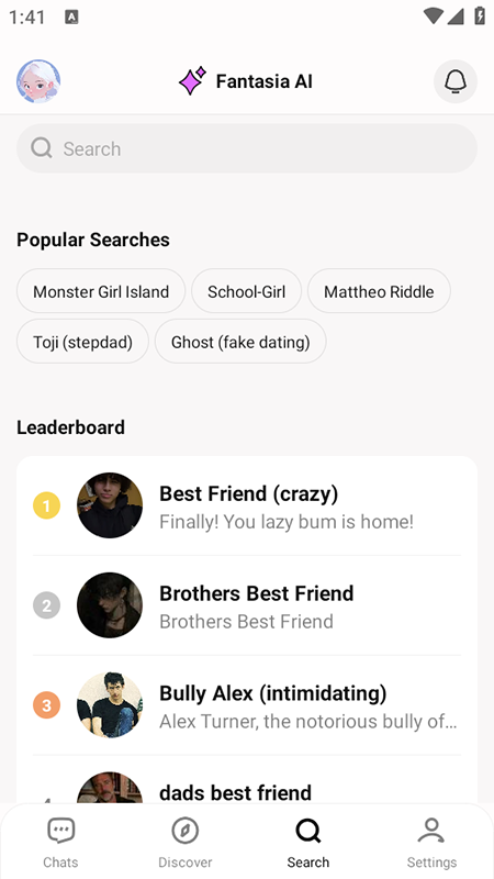 Fantasia AI聊天软件