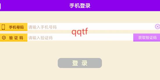 小伴龙拼音免费版