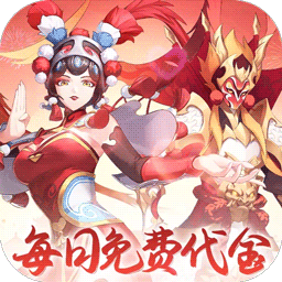 九州幻境城1折内置免费版 最新版v71.703.703