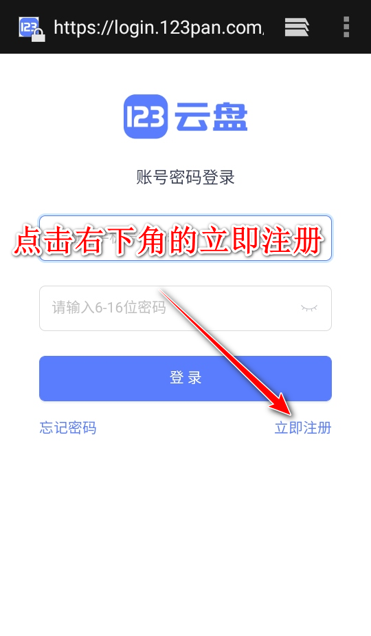 池鸳启动插件最新版 池鸳启动插件最新版