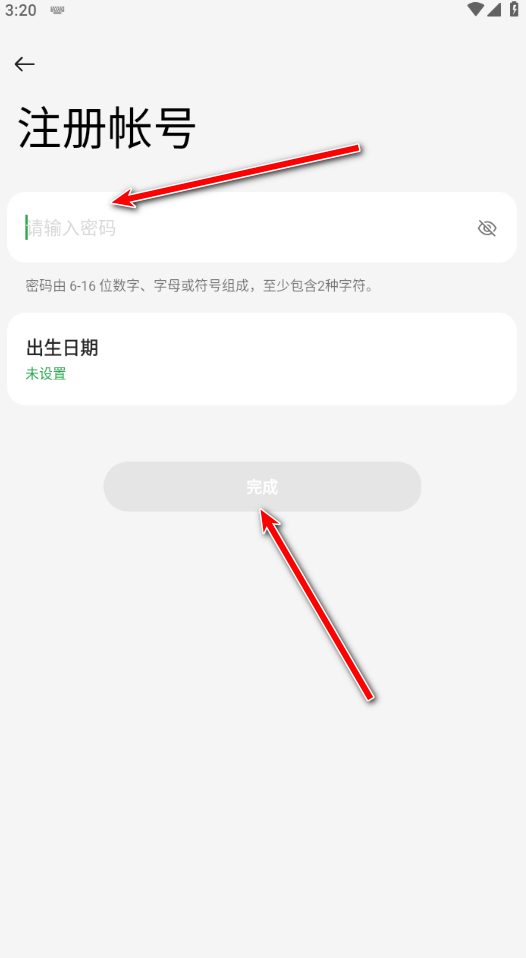 oppo游戏中心最新版本安装包 oppo游戏中心最新版本安装包