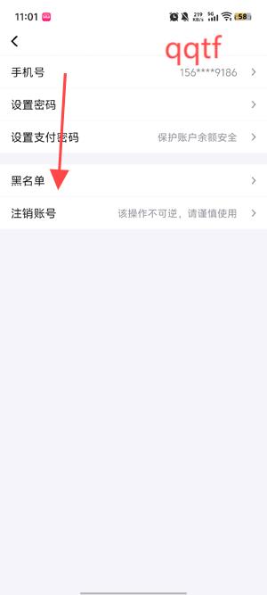 伴悠派对app最新版 伴悠派对app最新版