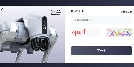 Unitree Go机器狗App官方版 Unitree Go机器狗App官方版