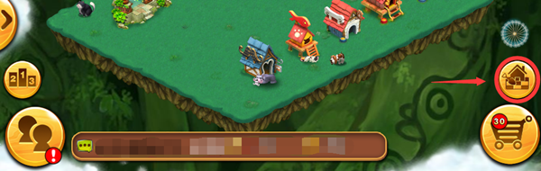 美化庄园攻略截图5