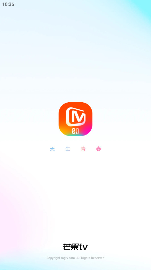 芒果tvapp手机版 芒果tvapp手机版