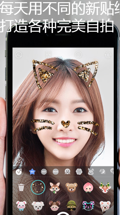 B612咔叽 B612咔叽