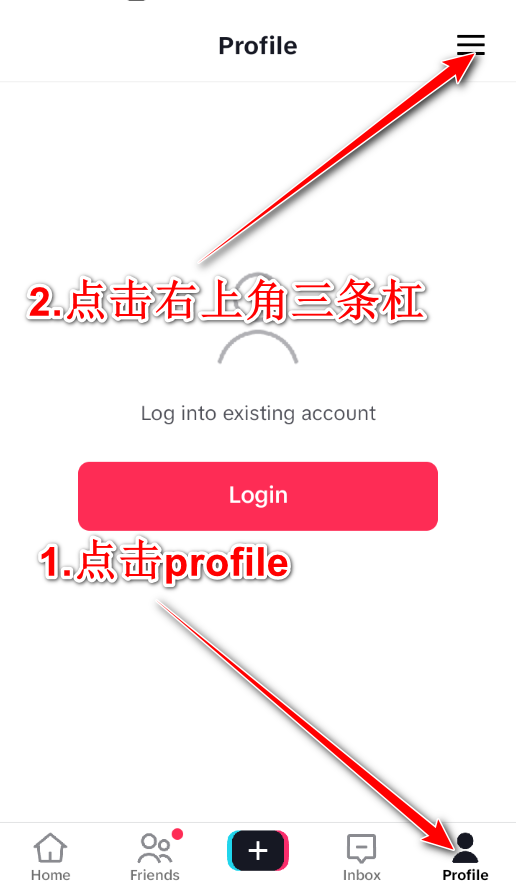 抖音国际版tiktok安卓版 抖音国际版tiktok安卓版