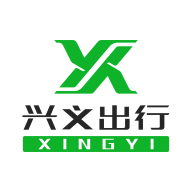 兴义出行(打车服务)安卓版下载安装v1.0.31