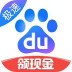 百度极速版最新版2026版6.84.0.10安卓版