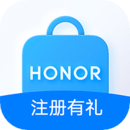 荣耀商城客户端25.11.0.0最新版