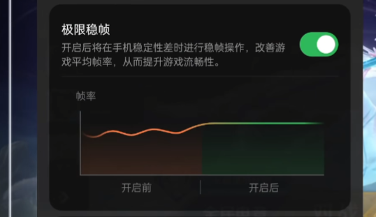 oppo游戏助手最新版本 oppo游戏助手最新版本