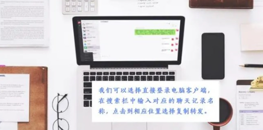 手机微信2025最新版