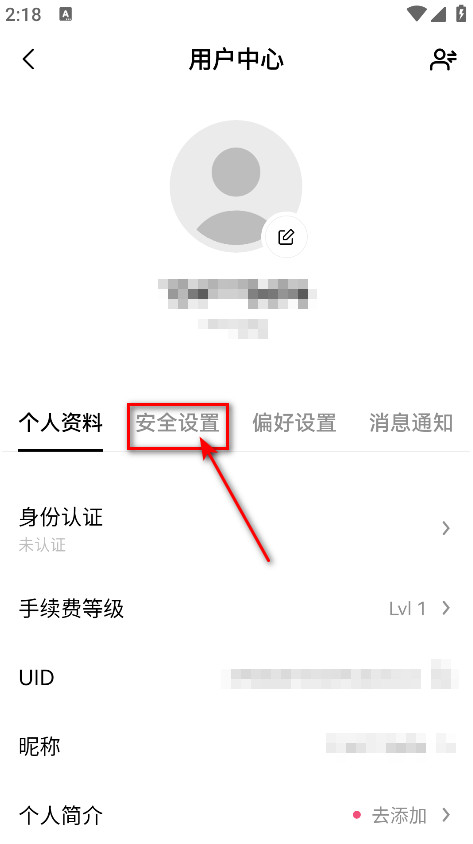 okb交易所官方版 okb交易所官方版