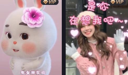 剪影app正版下载安装2022最新