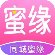同城蜜缘app安卓版