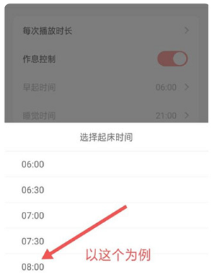 儿歌点点2025最新版 儿歌点点2025最新版