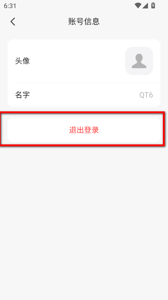 ima官方版 ima官方版